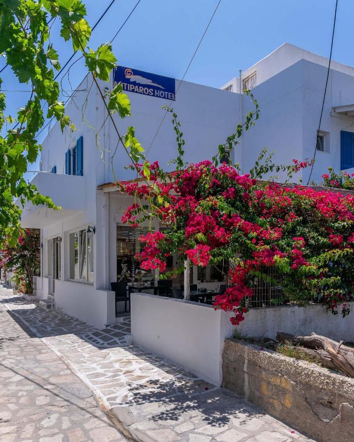 Antiparos View 아파트 외부 사진